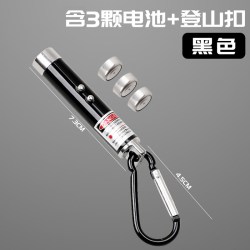 激光笔验钞手电筒三合一红外线逗猫教鞭沙盘售楼处驾校指示笔远射大功率极光机光指星笔强光教学用耐用多功能