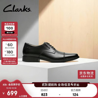 Clarks Tilden Cap 牛皮德比鞋 黑色 42