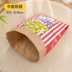 柒哦 猫玩具牛皮纸袋自嗨解闷神器钻袋子捉迷藏猫隧道响纸耐咬宠物用品