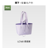 蕉下 托特包单肩包女LC167大容量斜挎帆布包