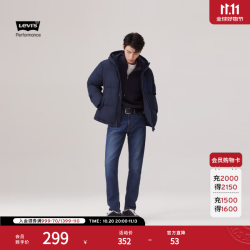 Levi's 511修身窄脚牛仔裤 中蓝色 36(34)