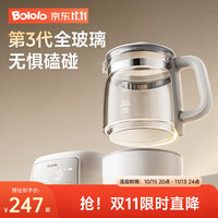 波咯咯 全玻璃恒温水壶 0金属0塑料 1.3L