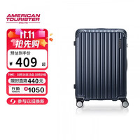 美旅 箱包八轮旋转拉杆箱时尚旅行行李箱大容量密码箱NL7深蓝色24英寸