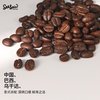 SeeSaw 意式拼配犀牛咖啡豆深烘浓缩美式拿铁精品手冲黑咖啡粉200g