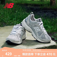 new balance NB878官方秋季男女情侣通勤轻便复古百搭低帮休闲运动老爹鞋 灰色 CM878MC1 40.5 (脚长25.5cm)