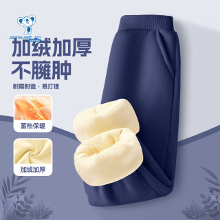 真维斯 儿童加绒束脚卫裤