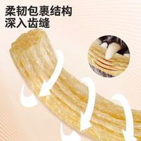 88VIP：SmartBones 狗狗磨牙棒鸡肉味大号发泡棒狗零食14支装