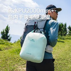 挪客户外 挪客卷口防水收纳袋户外旅行徒步轻量压缩分装袋便携多规格