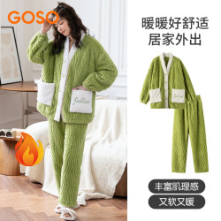 GOSO 女士家居服居家26年保暖和秋冬加厚款长袖套装(线下门店同款) 绿色 L