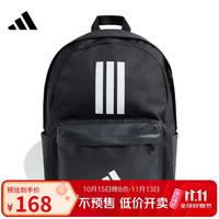 阿迪达斯 春季男女运动休闲双肩包JD9563 JD9563-2025春季 NS