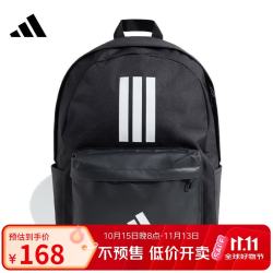 阿迪达斯 春季男女运动休闲双肩包JD9563 JD9563-2025春季 NS