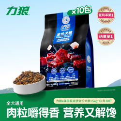 LILANG 狗粮幼犬通用型大中小成泰迪比熊专用宠物粮40斤