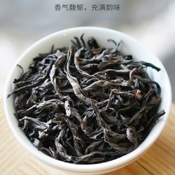 柏趣轩 武夷岩茶肉桂茶大红袍茶叶新茶乌龙茶送礼 简易装90g