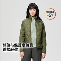 安踏 羽绒服女冬季轻薄防风外套休闲通勤保暖内搭上衣棉服外搭叠穿内胆