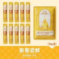 LILANG 官方正品鱼油猫条整箱囤货猫零食营养罐头成猫幼猫咪补水湿粮