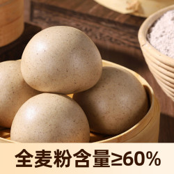 巴比 全麦馒头800g*3袋24个