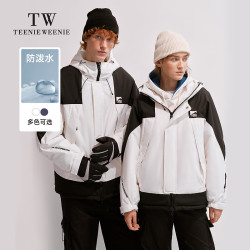 TEENIE WEENIE 三防连帽棉服 户外潮流撞色棉衣