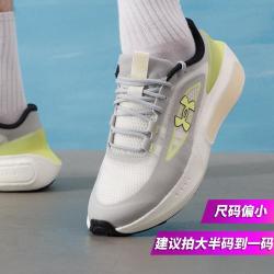 安德玛 UA Phantom 4低帮男鞋女鞋运动鞋舒适潮流户外耐磨时尚轻便休闲鞋