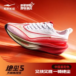 鸿星尔克 炁科技|鸿星尔克绝尘5跑鞋男无板足弓运动鞋青少年稳定支撑跑步鞋