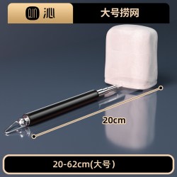 沁 鱼缸捞网鱼网捞渔网捞鱼捞网兜捞鱼网小鱼小网兜超密金鱼抄网密网