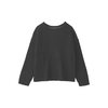 无印良品 MUJI 女式 汉麻混 网眼编织 宽版针织衫 上衣女装春夏