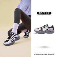 乔丹 双11预售 |乔丹黑色轻便厚底增高休闲鞋运动鞋女秋冬网面拼接减震