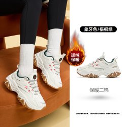 乔丹 双11预售 |硬糖鞋V2乔丹棉鞋女加绒保暖运动鞋子皮面厚底休闲鞋