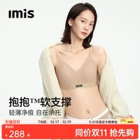 爱美丽 软支撑方格蕾丝无钢圈聚拢内衣女文胸罩