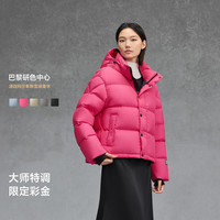 高梵 黑金鹅绒服6.0 机能4格 鎏金8号 XS 女士羽绒服
