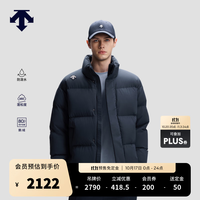 迪桑特 鹅绒防泼水HEAT NAVI锁温男士短款面包羽绒服新品 NV-藏青色 XL (180/100A)
