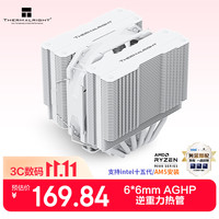 利民 6热管 风冷散热器