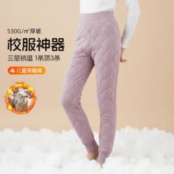 芬腾 男女中大童校服神器保暖棉裤