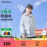 匡威 儿童风衣春秋防风山系户外服运动男女青少年外套百搭休闲工装 冰蓝