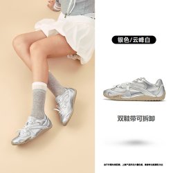 乔丹 双11预售 |乔丹芭蕾鞋复古银色休闲鞋女运动鞋薄底德训鞋女鞋子