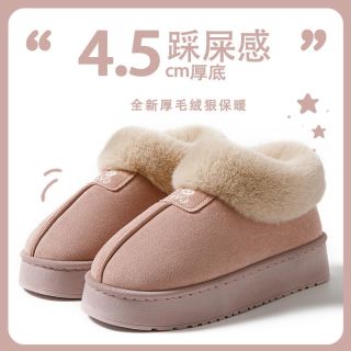 唯义 WEIYI/唯义毛拖鞋女外穿2025年新款春秋雪地靴厚底加绒包头棉拖鞋