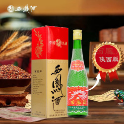 西凤酒 老绿瓶 省外版 55%vol 凤香型白酒 500ml 单瓶装