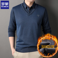 罗蒙 9011 加绒保暖 蓝灰色 4XL 男士针织衫