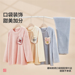 都市丽人 加厚加绒珊瑚绒套装