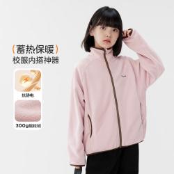 左西 女童摇粒绒外套