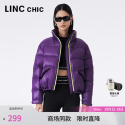 金羽杰 90鸭绒冬季宽松泡芙面包羽绒服女装宽松休闲保暖短款Y23601296 新街头酷紫 S 适合130斤以下