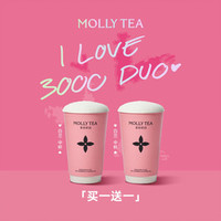 茉莉奶白 白兰（双杯）