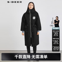 S.DEER 女装连帽收腰撞色字母仿羊羔绒大衣S214Z1876 黑色/91 L 170