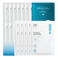 绽妍 人气产品组合 械蓝1片+妆蓝10片+B5面膜(2.0)5片