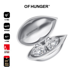 OF HUNGER 限量款白锆石电子宝石AI配饰耳机蓝牙无线耳机OHClip 银仓白锆石（电子宝石AI耳机）