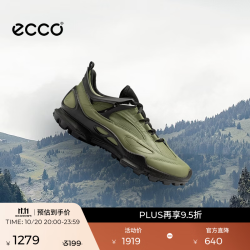 ecco BIOM户外运动鞋男健步C踪迹803324 39 （尺码偏小，建议拍大一码）