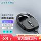 sanwa 山业（SANWA）人体工学磁吸分体式2用便携鼠标 2.4G无线蓝牙双模迷你鼠标 附可开分壳体  黑色