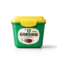 欣和 葱伴侣6月香豆瓣酱甜面酱欣和原酿酱300g