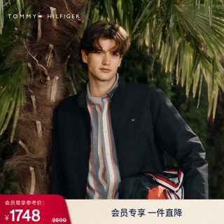TOMMY HILFIGER Tommy 男装商务休闲棉服夹克外套