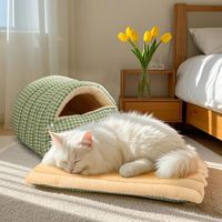 瓜洲牧 猫窝冬季保暖冬天狗窝加厚猫咪宠物垫子大型犬小狗沙发泰迪睡觉床
