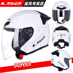 LS2 半盔摩托车白色头盔男女四分之三头盔电动踏板四季3C认证OF608